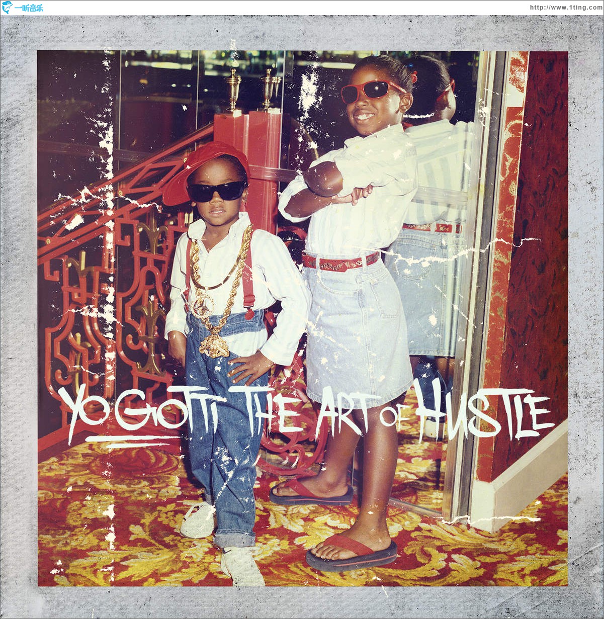 The Art Of Hustle