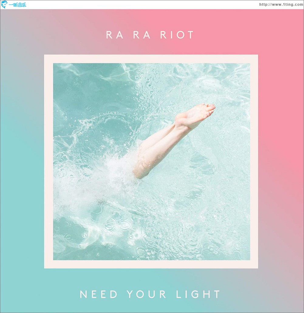 Need Your Light