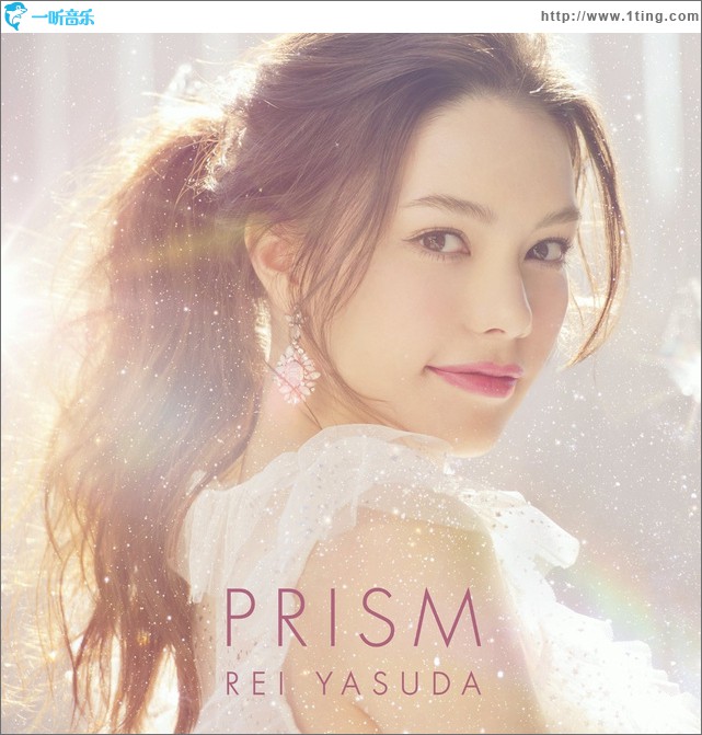 PRISM