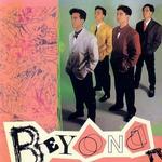 Beyond IV