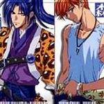 八葉抄 キャラクターコレクション I -青龍篇-詳情
