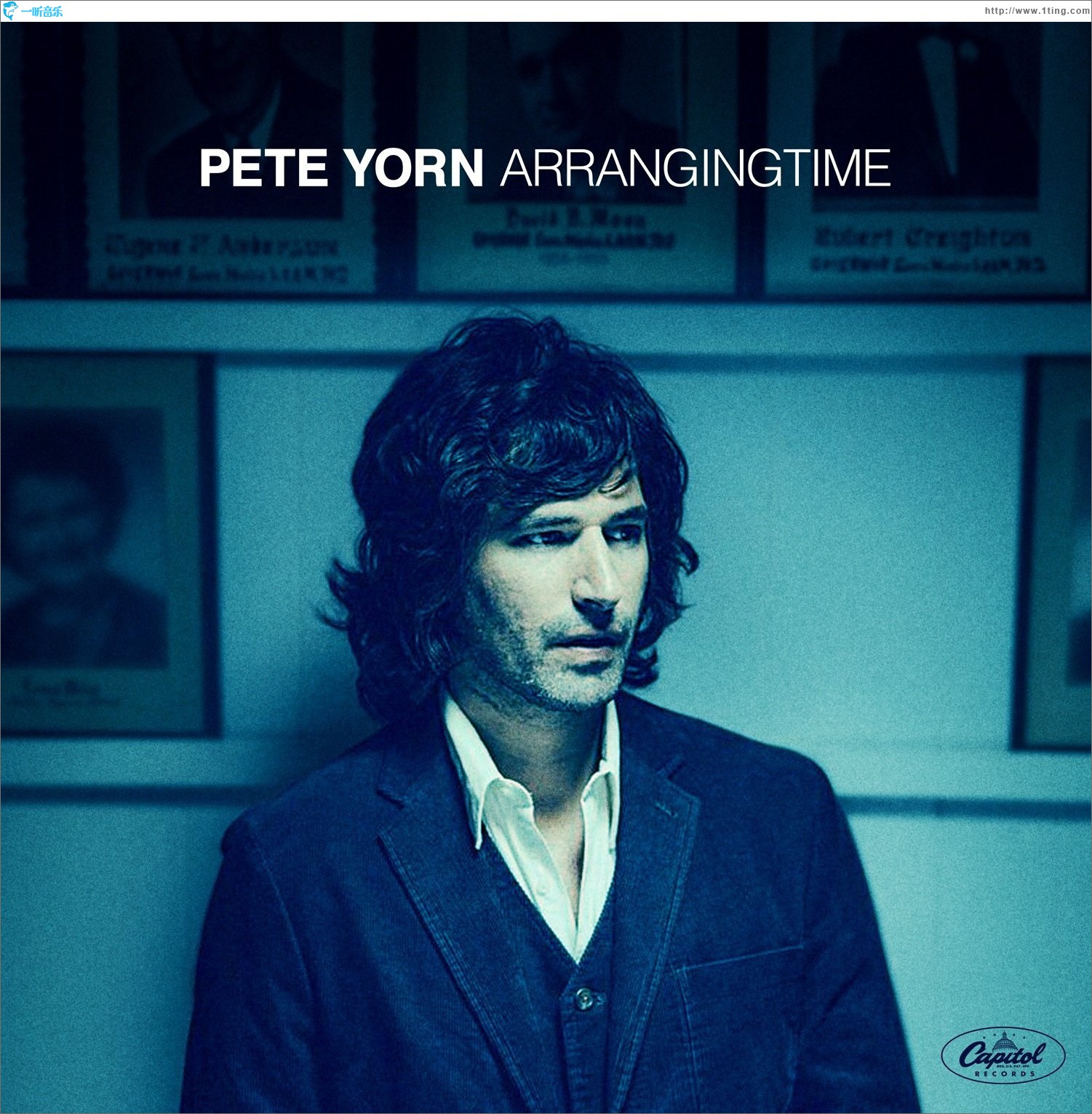 ArrangingTime