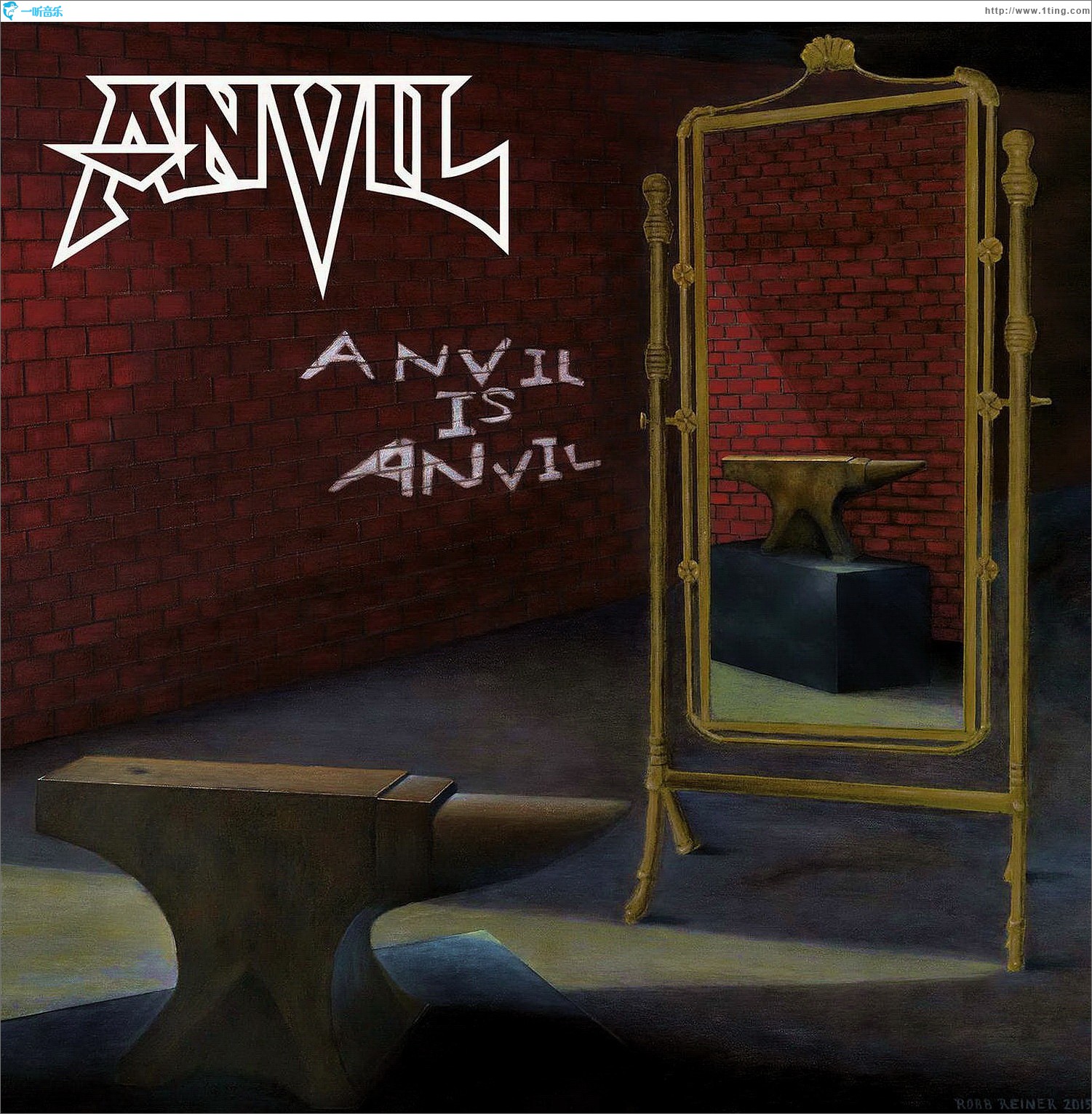 Anvil Is Anvil