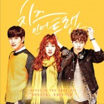 ?????? OST Special Edition 奶酪陷阱 OST Special Edition