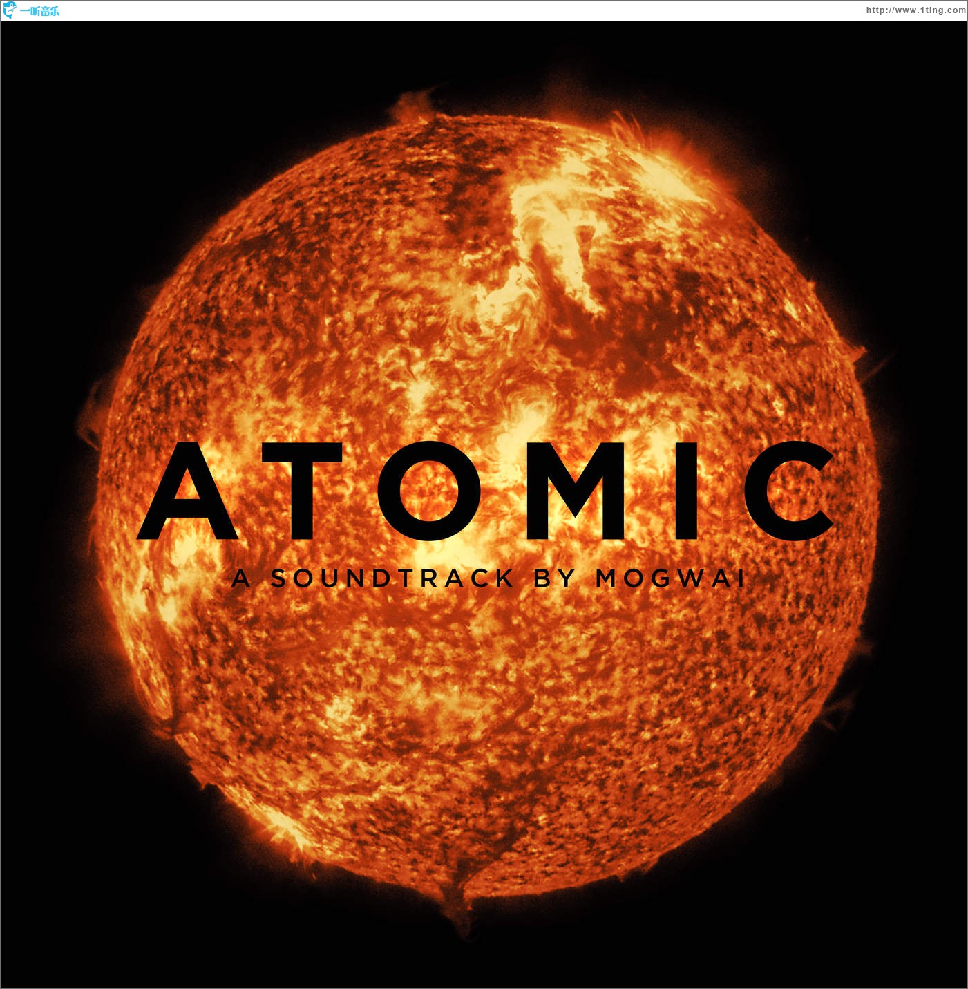 专辑封面:atomic