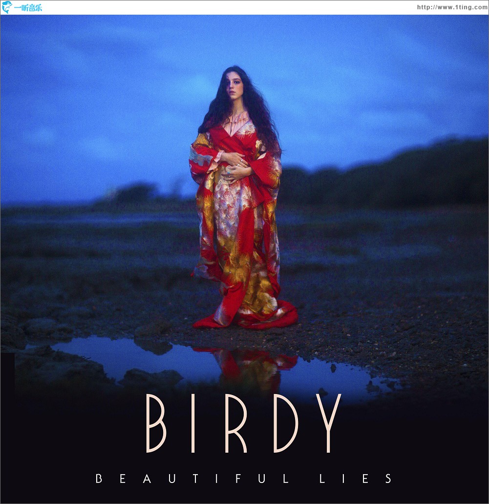 Beautiful Lies (Deluxe)