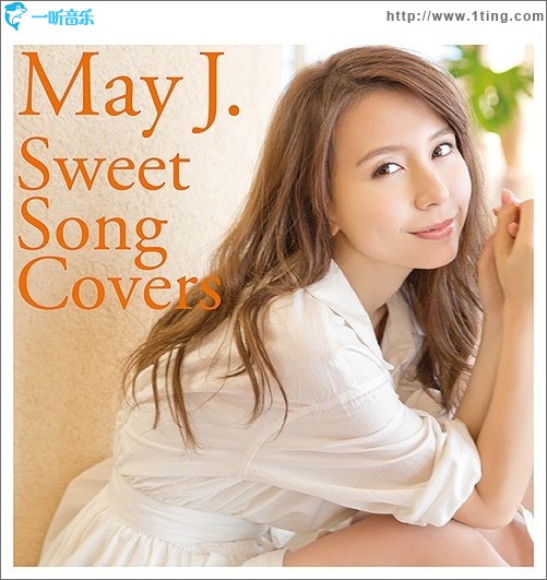 Sweet Song Covers