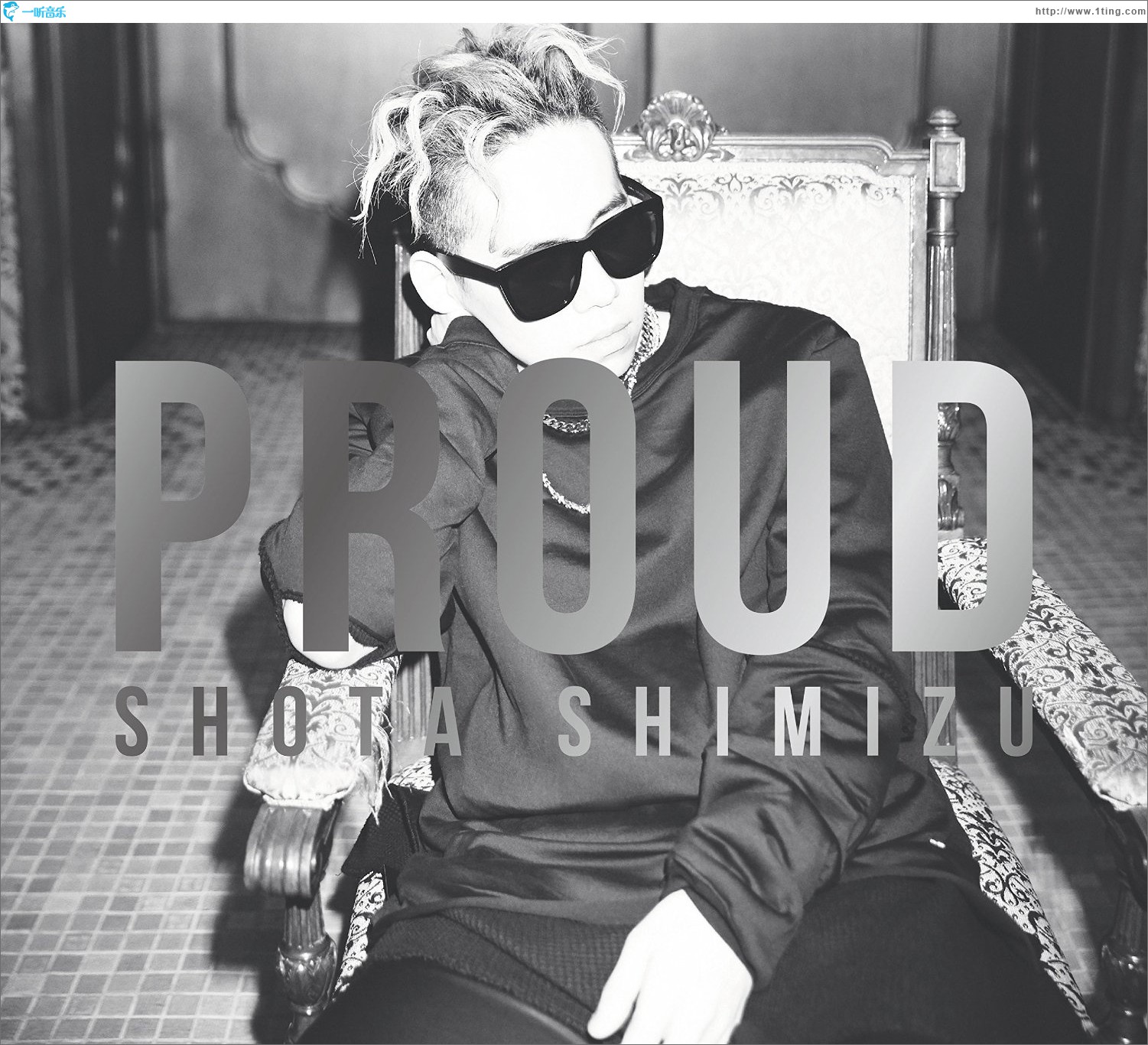 PROUD