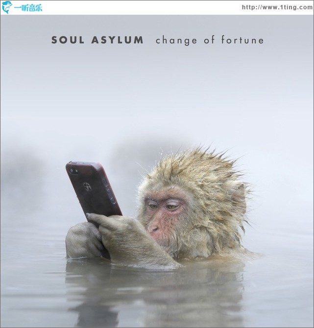 Change Of Fortune