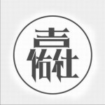 你和我的星空詳情