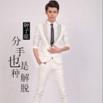分手也是種解脫 (單曲)詳情