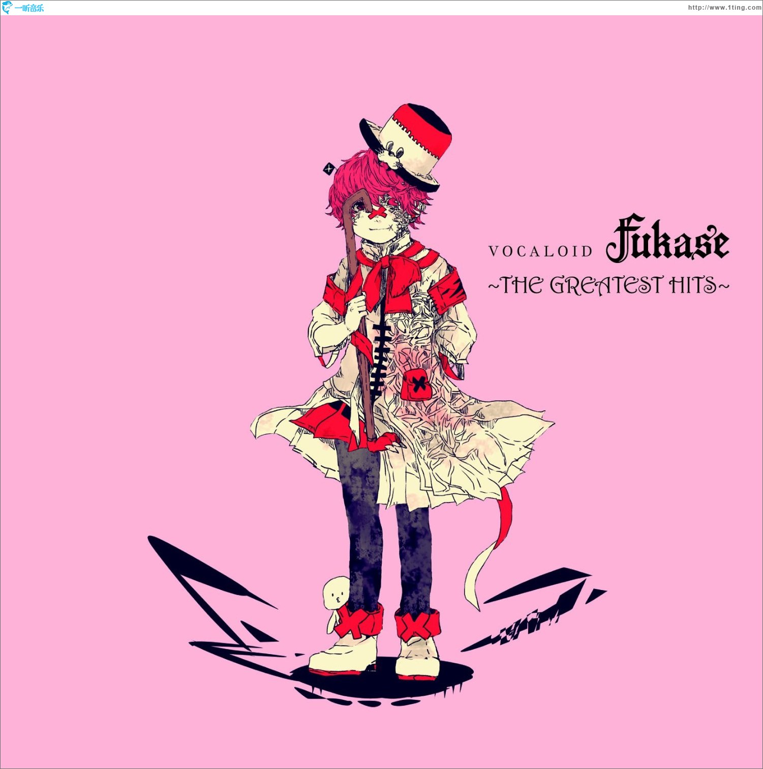 专辑封面:vocaloid fukase ~the greatest hits