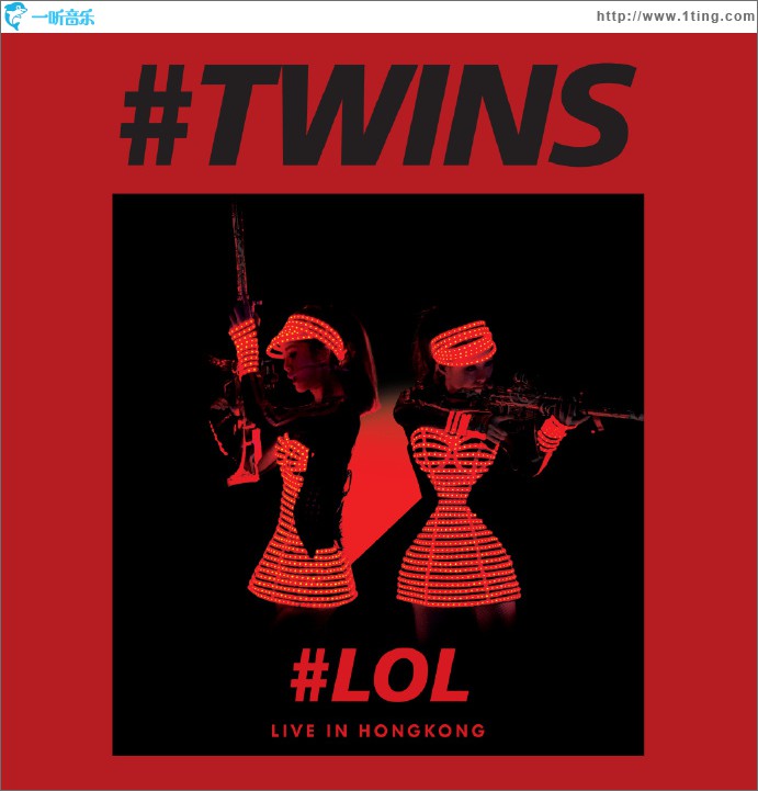Twins LOL Live In HK