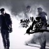 DoubleX2 霾 - DoubleX2&艾菲 試聽