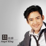 閃耀的那顆星 (單曲)詳情
