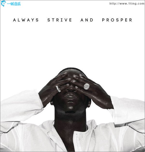 Always Strive and Prosper