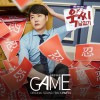 電視原聲 Game - Song Yeong Gyung&Lee Do Hun 試聽