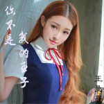 你不是我的王子 (單曲)詳情