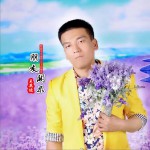 朋友關系 (單曲)詳情