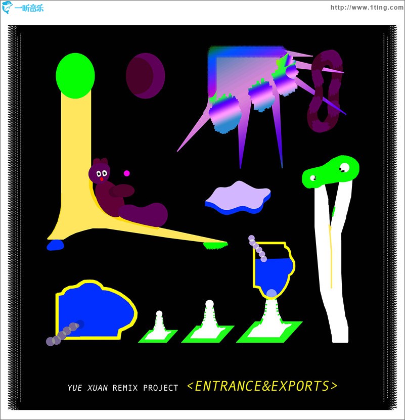 Entrance & Exports Remix Project