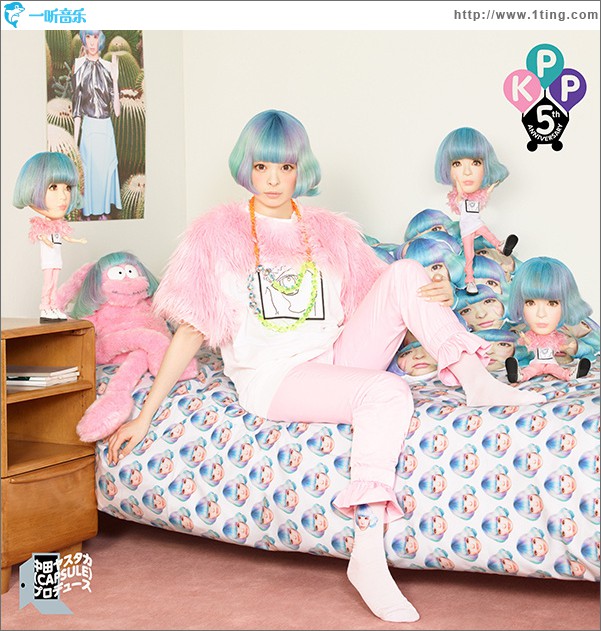 KPP BEST