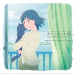 TVアニメ『彼女と彼女の貓 -Everything Flows-』オリジナルサウンドトラック詳情