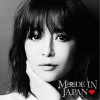 濱崎步 (浜崎あゆみ) Many Classic Moments (Bonus Track) 試聽