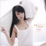幸福的味道 (單曲)詳情