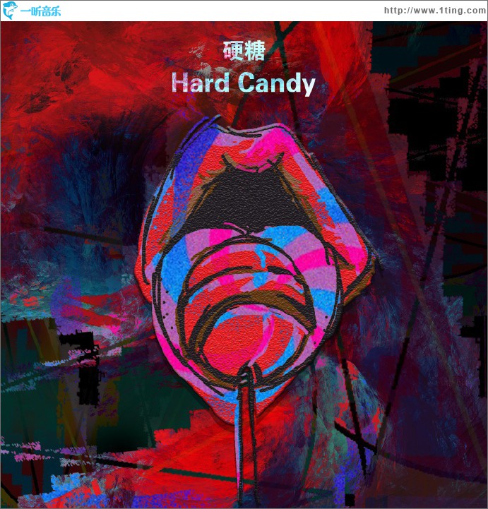 我是你的天