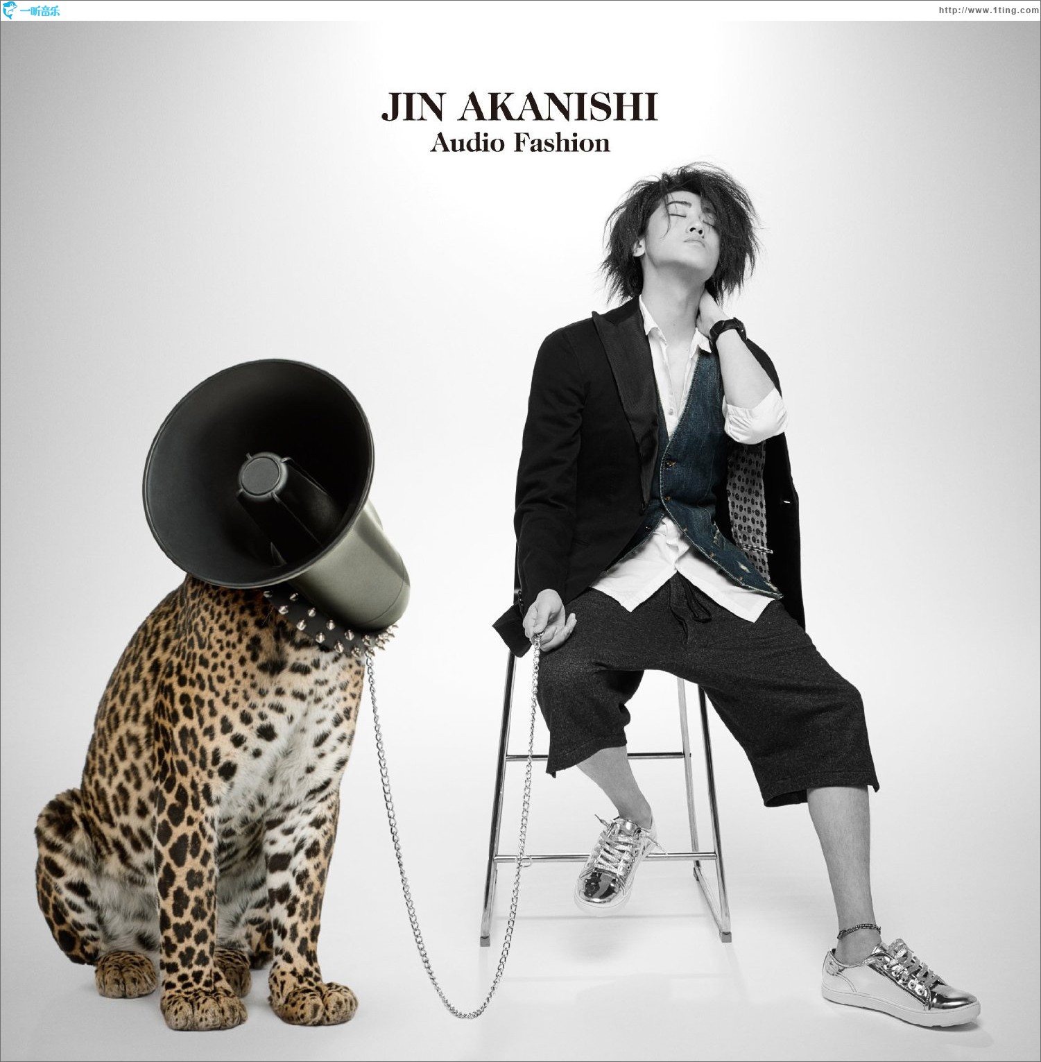 Audio Fashion