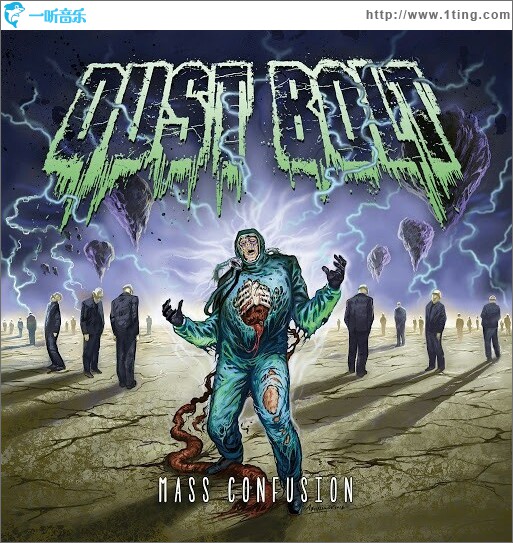 Mass Confusion