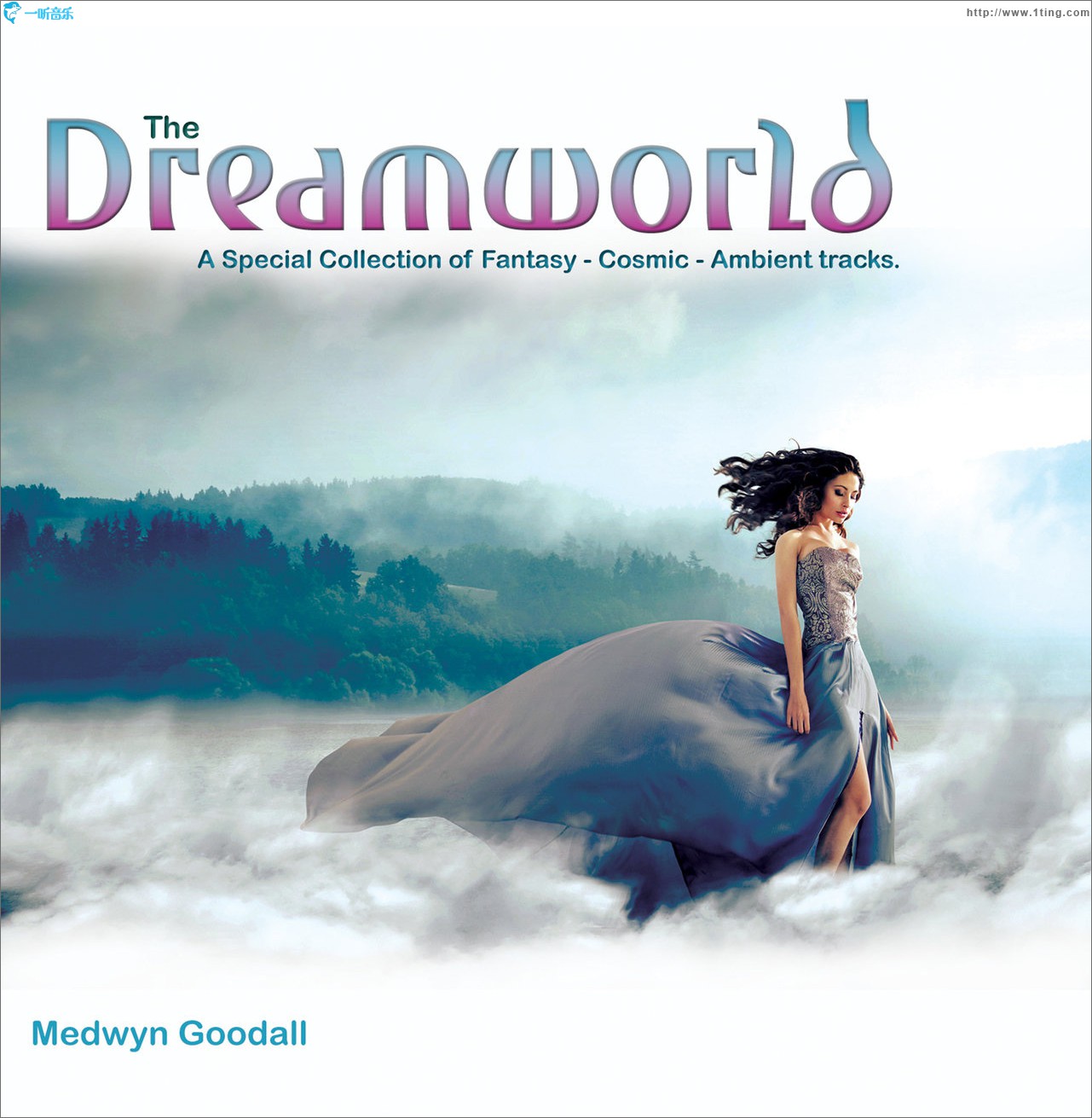 The Dreamworld