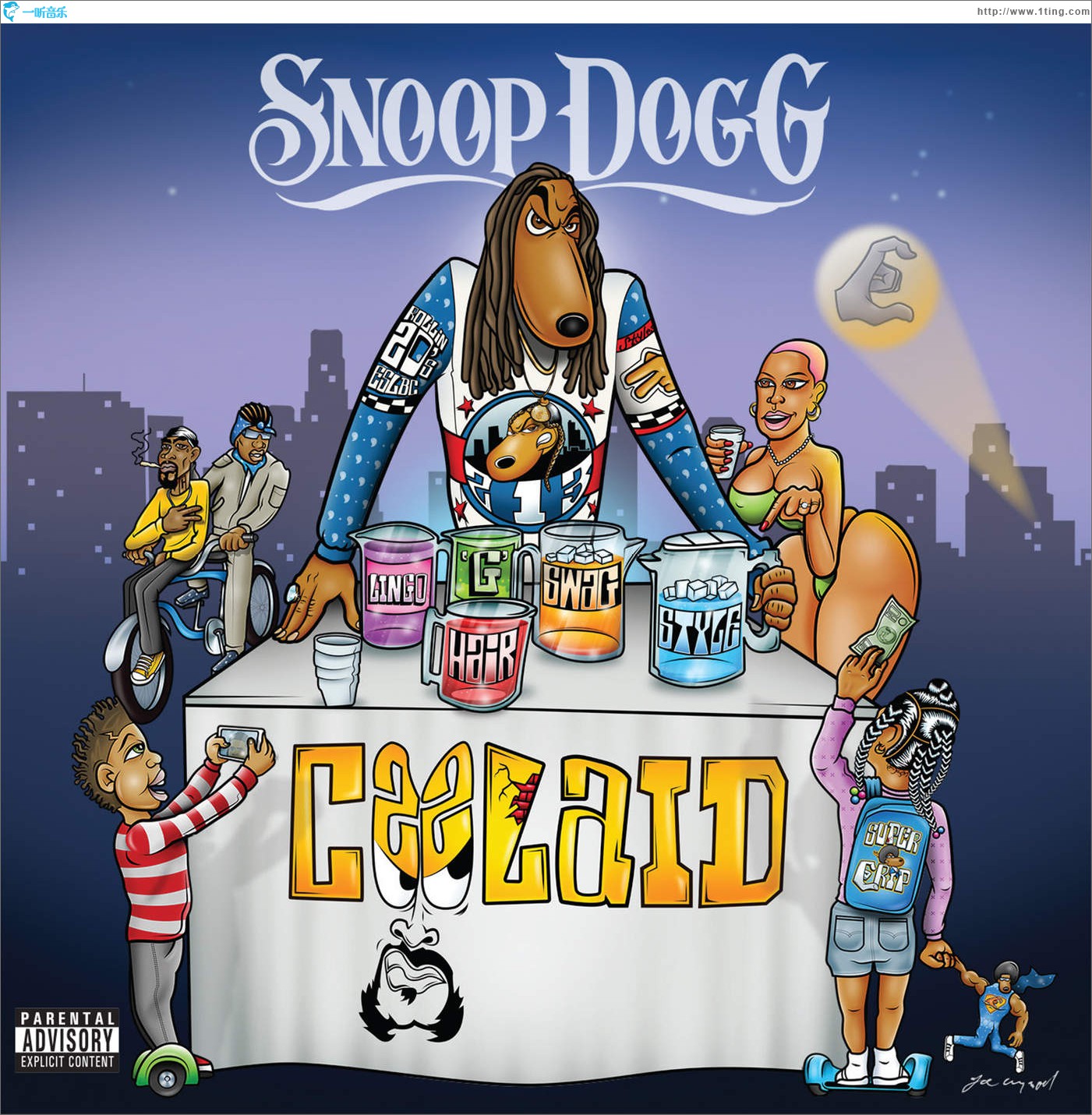 COOLAID
