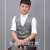 左昱 我最愛的那個她 試聽