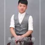 我最愛的那個她 (單曲)詳情