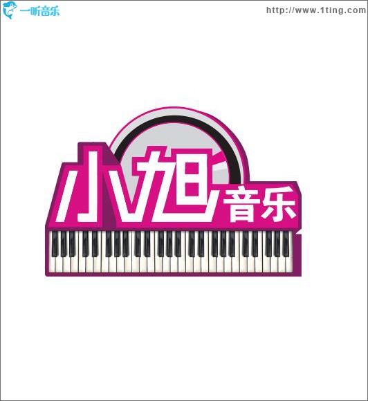 小旭音樂 游戲音樂合輯 2