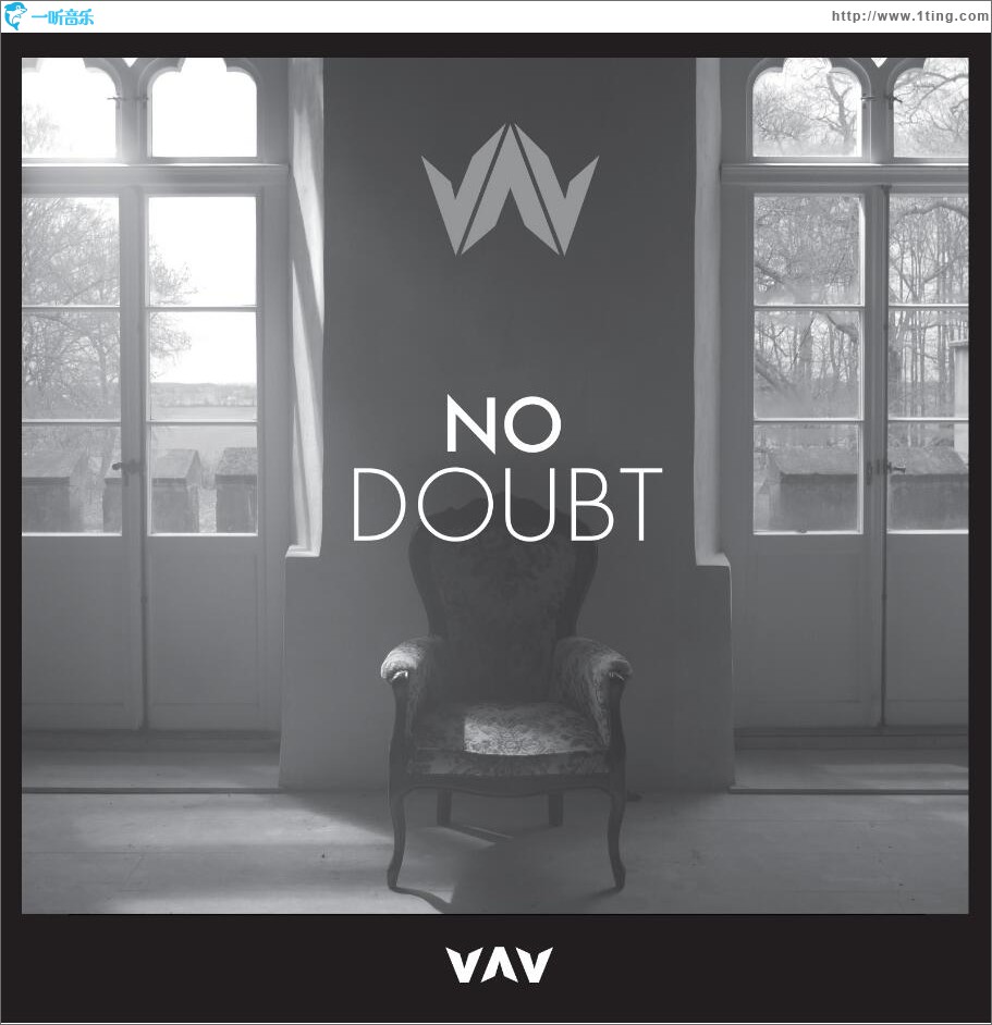 No Doubt (EP)