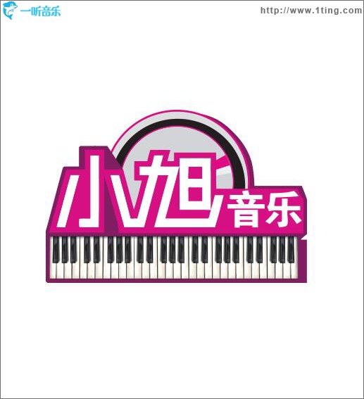 小旭音樂 游戲音樂合輯 4