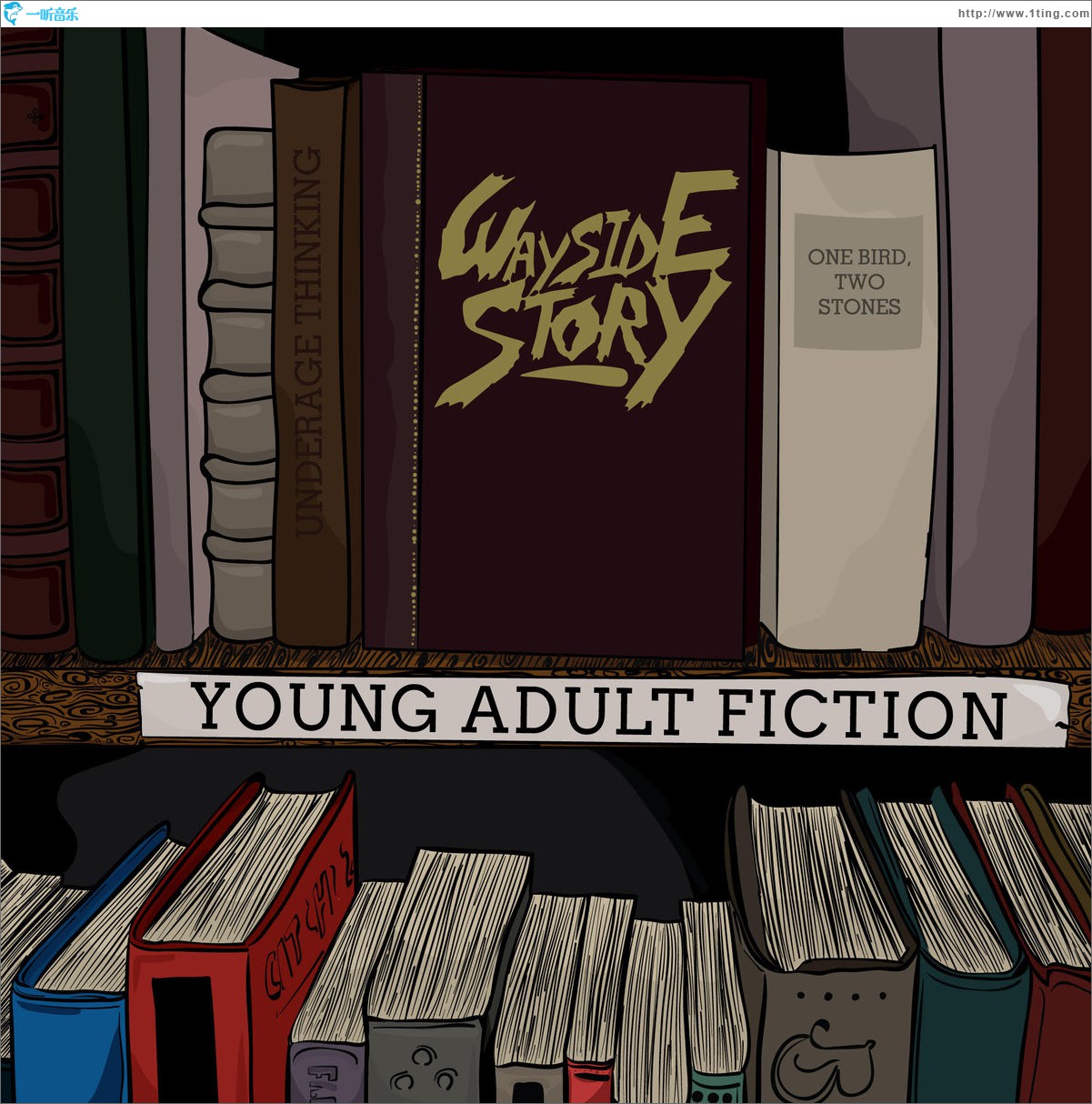 Young Adult Fiction