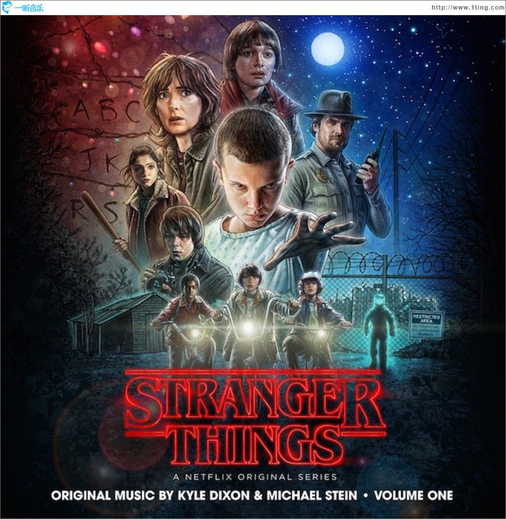 Stranger Things, Vol. 1 (A Netflix Original Series Soundtrack) 怪奇物語