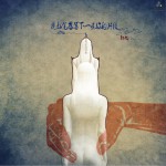 提起筆想寫下一些你的片段 (單曲)詳情