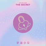 THE SECRET(? ???) (EP)試聽