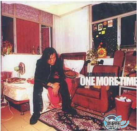 ONE MORE TIME