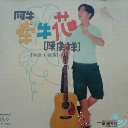 牽?；? id=
