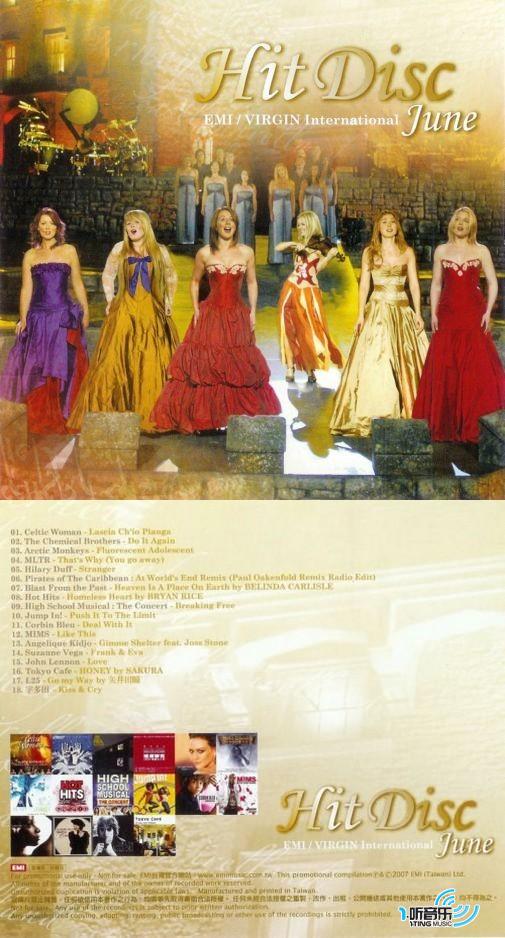 EMI/Virgin International Hit Disc June 2007