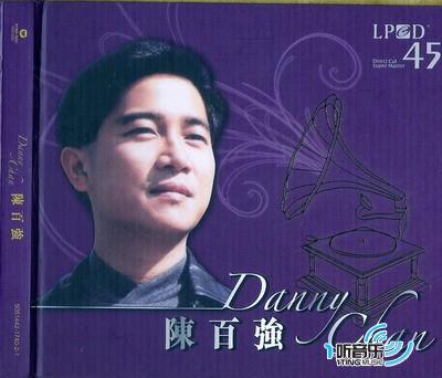 Danny Chan LPCD45