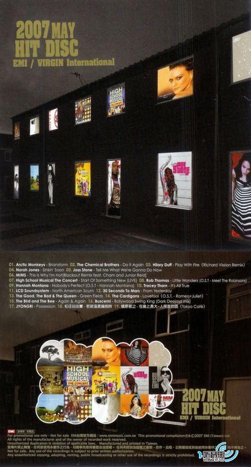 EMI Virgin International Hit Disc May 2007