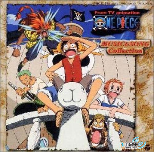 海賊王1 ONE PIECE