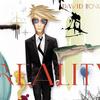 David Bowie New Killer Star 試聽