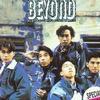 Beyond 昔日舞曲 試聽